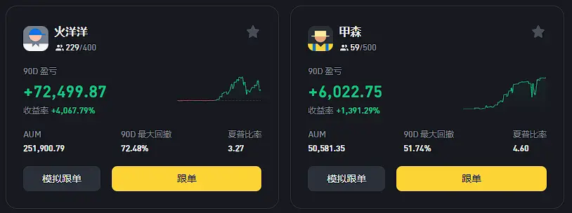 deribit交易所app下载