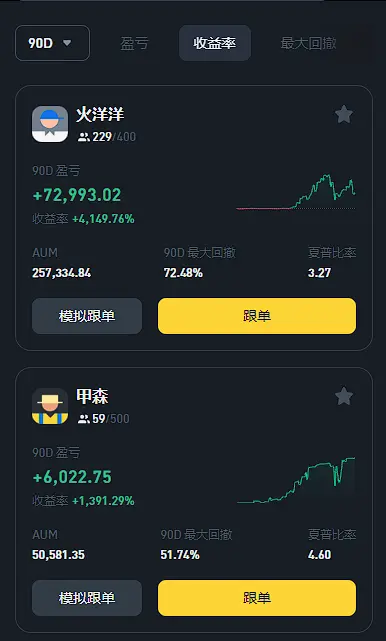 deribit交易所app下载